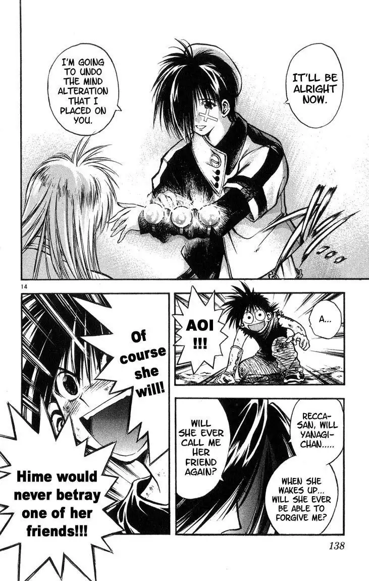 Flame of Recca Chapter 317 13